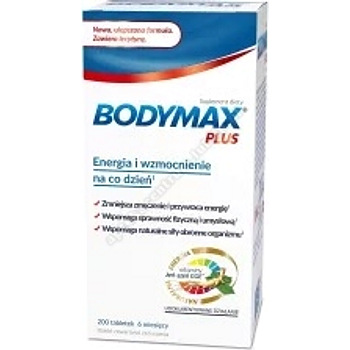 Bodymax Plus lecytyna tabl.  200 tabl. +Omega cardio+ czosnek x 60 kaps. GRATIS
